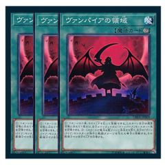 遊戯王】Light Leading the Valiant 店舗予選 ウルトラ - メルカリ
