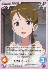 ChaosTCG カオス ストライクウィッチーズ 劇場版 　未開封BOX 2025年最新】カオスtcg ストライクウィッチーズの人気アイテム