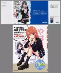 やはり俺の青春ラブコメはまちがっている 続 完 スリーブ 7種セット 2025年最新】俺の青春ラブコメはまちがっている スリーブの人気