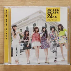 2026年最新】フェアリーズ cdの人気アイテム - メルカリ