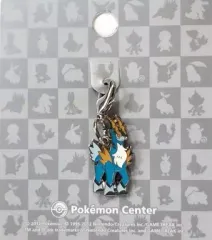 【中古】キーホルダー・マスコット(キャラクター) 638.コバルオン 全国ずかんメタルチャーム  「ポケットモンスター」 ポケモンセンター限定