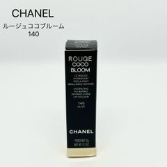 シャネル 　ルージュ 　ココ 　ブルーム 　140 　アライヴ