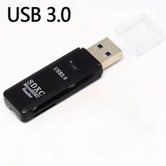2in1 USB3.0 コンピュータ TF sd カード高速カードリーダー 3.0 パッケージカードリーダー USB3.0 computer TF sd card high-speed card reader 3.0 package card reader