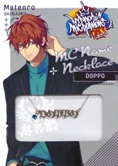 '[중고]은제품·반지·액세서리(캐릭터) 관음자카 독보 MC 네임 목걸이 [히프노시스 마이크 -Division Rap Battle- Official Store Hypnosis Microphone Base]