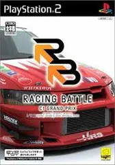 PS2-レーシングバトル -C1 GRAND PRIX-