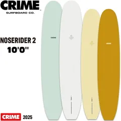楽天市場】【中古】CRIME (クライム)ロングボード[MUSTARD] 11'0