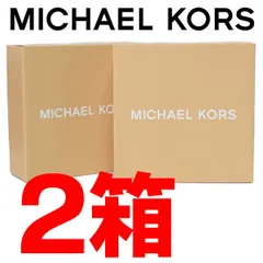 マイケルコース MK MICHAEL KORS 純正ボックス 2個セット ギフトセット ギフトボックスA BOX 20210129