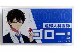[Used] Badge/Pin: Goro Amemiya "Oshi no Ko (My Favorite Idol) Strawberry Production ☆ Fan Appreciation Festival 2023 Trading Acrylic Badge"