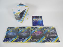 [오시미즈 18-02-0508]THE IDOLM@STER SideM 3rd LIVE TOUR -GLORIOUS ST@GE!- LIVE Blu-ray 컴플리트 BOX