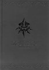 【中古】アニメムック ≪コンシューマゲーム書籍≫ NieR Automata(ニーア オートマタ)  Artbook