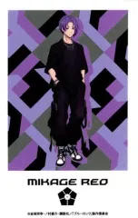 【中古】キャラカード 御影玲王(ノーマル/全身) 「ブルーロック×ZOZOTOWN インスタント風フィルムカード」