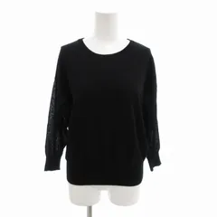 2025年最新】シソラスの人気アイテム - メルカリ