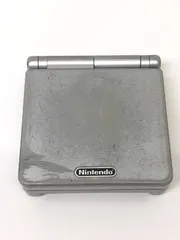 ゲームボーイアドバンス(プラチナシルバー)