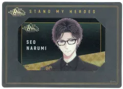 【中古】キャラカード 瀬尾鳴海 「スタンドマイヒーローズ 8th Anniversary Store 8th Anniversary トレーディング台紙付きクリアカード」