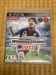 PS3 ウイニングイレブン2013