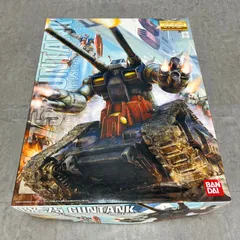 り*う様 み*つ様 302 MG 1/100 RX-75ガンタンク 中古新品 み*つ様 302 MG 1/100 RX-75ガンタンク 中古新品 - メルカリ