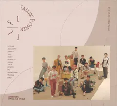 SEVENTEEN 初回限定盤A 舞い落ちる花びら(Fallin' Flower)