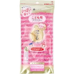 Item thumbnail for item 4f76e210-51e1-47e1-8b81-d5c96c3db8cd