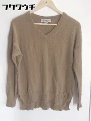 ◇ B:MING LIFE STORE by BEAMS 長袖 Vネック ニット セーター サイズ1 ブラウン レディース 【中古】 【1002800394968】