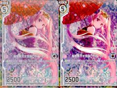 た12 ポケモンカード 新裏面 3枚 レベルボール 3 - メルカリ