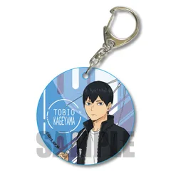 【新品・公式】ハイキュー!! TO THE TOP やわらかクリアチャーム /影山 飛雄 (rain ver.) 公式グッズ colleize