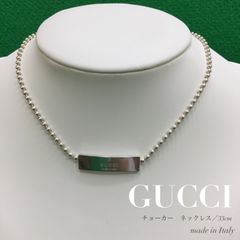 GUCCI グッチ ♪ 箱＆保存袋付き ／ グッチチョーカー ／ グッチネックレス  ／ ボールチェーン  シルバーネックレス  ／ チャーム  ／ レディース  ／  シルバー 925 ／ made in Italy ／ ブランド アクセサリー