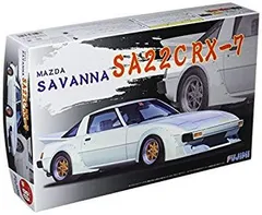 フジミ　RX7 SA22サバンナプラモデル未組み立てレア俺のマシン旧車會 なんとエンジン付きの「初代サバンナRX-7」！レベル製1/24プラモ