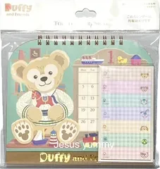 Duffy　ダッフィー＆フレンズ　卓上カレンダー　２０２６　カレンダー　2026　シール付き　東京ディズニーシー限定　お土産