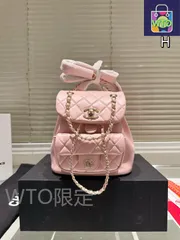 【今日WTO】CHANEL Duma ツーショルダーバッグ パリゴールド-WTO輸入2-IT57