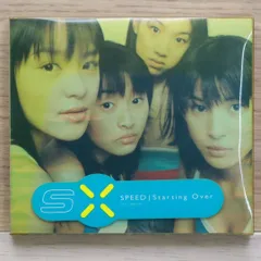 2025年最新】speed starting overの人気アイテム - メルカリ