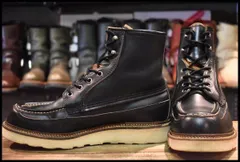 レッドウイング1952 8 1/2インチ 2025年最新】red wing 952の人気アイテム - メルカリ
