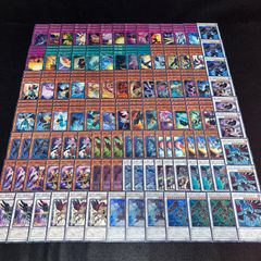 羽*蛾様 ドラゴンテイル デッキパーツ アジア版 デッキパーツ　セット 羽*蛾様 ドラゴンテイル デッキパーツ アジア版 デッキパーツ セット