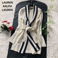 ラルフローレン　ロングコットンニットガウン　カーディガン　ケーブル　チルデン  アイボリー Sサイズ ベルト付き ケーブル編み レディース LAUREN RALPH LAUREN