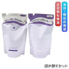 ホルミー レギンス ブラック杢 レディース Re.B5 LALAGrant - メルカリ