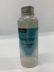 2025年最新】MoreMottoの人気アイテム - メルカリ