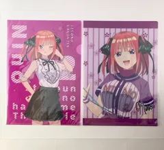 【未開封】 五等分の花嫁 ごとよめ 中野二乃 A4クリアファイル 「野球スポーツ報知 C100」「SUMMER Ver.」 2点セット 【まとめ売り】