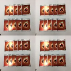 つ9 25周年記念基本エネルギーカード 新裏面 40枚 ほのお 17 10 1 11 ASK 3LVJ