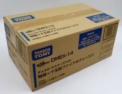 弩闘×十王篇超ファイナルウォーズ ！！！1カートン24BOX