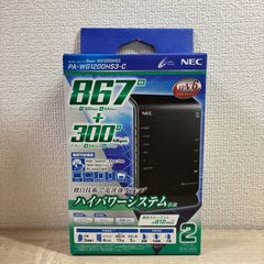 ◇新品未使用品◇NEC Wi-Fi ルータ Aterm WG1200HS3 PA-WG1200HS3-C
