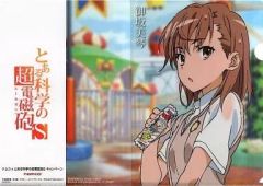 【中古】クリアファイル A.御坂美琴 A4クリアファイル 「ナムコ×とある科学の超電磁砲S」キャンペーングッズ