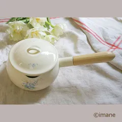 イマン ポワージュ 湯せん鍋