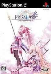プリズム・アーク -アウェイク-(通常版) PS2
