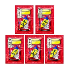 八幡屋礒五郎 七味唐辛子 18g詰替用×5袋 七味 トウガラシ 唐からし 詰め替え 詰替 やわたや 小分け 小袋のサムネイル
