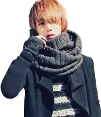 Sakoiyu(サコイユ) スヌード ネックウォーマー メンズ マフラー ストール ロング 襟巻き 首巻き 黒 おしゃれ 防寒 秋 冬 秋冬 大判 ファッション グッズ 小物 男性用(グレー,  Free Size)