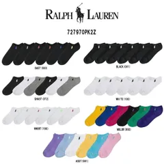 POLO RALPH LAUREN(ポロ ラルフローレン)ソックス くるぶし ローカット 靴下 アソート ワンポイント カラフル レディース 女性用 6足セット 727970PK2Z