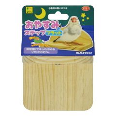 Item thumbnail for item 581f1971-f452-4cf6-aec5-9a070e9c680d