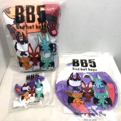 BB5ポーチ 2025年最新】bb5 ポーチの人気アイテム - メルカリ