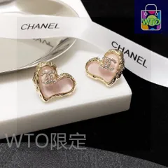 【今日特価】Chanel シャネル クラシック ハート＆ダブル C イヤリング
