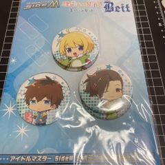SideМ Beit ピエール 鷹城恭二 渡辺みのり GB 缶バッジ - メルカリ
