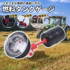 2025年最新】管理 耕運機の人気アイテム - メルカリ